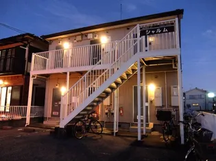 シャルムの画像