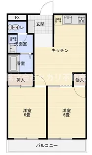 扇マンション【3階】の間取り