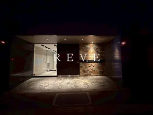 グランド・ガーラ白金高輪【9階】の外観