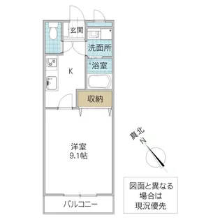 Confort One【2階】の間取り
