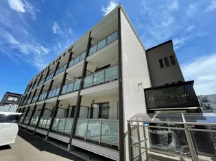 SAKASU HIROOの画像