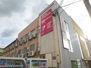 吉田アバンギャルドの画像