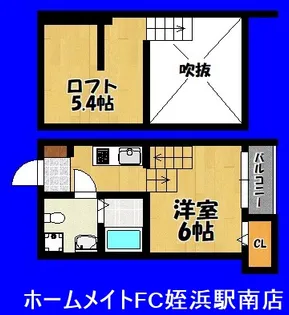 Mason de Charmant(メゾンドシャルマン)【2階】の間取り