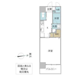 アルティザ水戸白梅【10階】の間取り