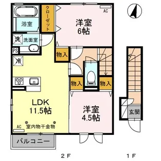 メゾンド・アイ B【2階】の間取り