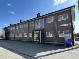 御所野ハイツBの画像