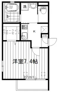 メゾンバーグソレイユ【1階】の間取り