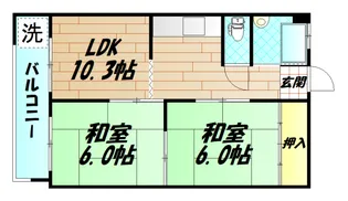 緑ヶ丘第四マンション【3階】の間取り