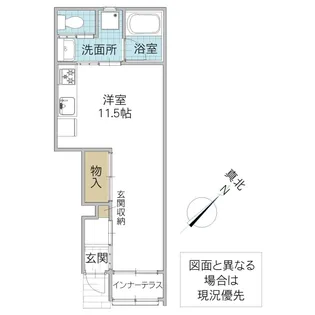レーガベーネ勝田本町 V【1階】の間取り