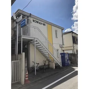 センチュリー21の画像