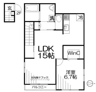 メゾンすみれ【3階】の間取り