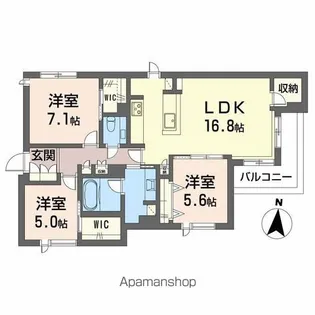 エクラージュ山手町【2階】の間取り