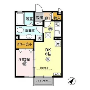 セジュールグリーン雅【1階】の間取り