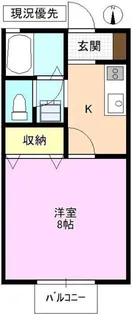 フレール花園【2階】の間取り