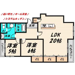 グレイスフルハイム大和【3階】の間取り