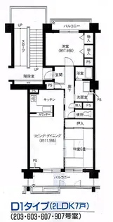 あべのセレサ【2階】の間取り