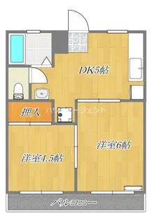 丸清ビル【4階】の間取り