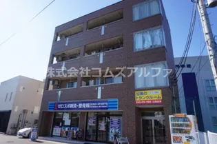 アジャートの画像