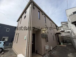 ラシーネはけの森の画像