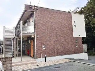 東京都八王子市館町【アパート】の外観