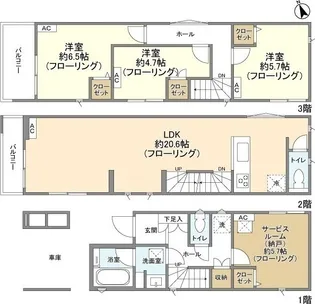 埼玉県さいたま市浦和区領家7【一戸建】の間取り