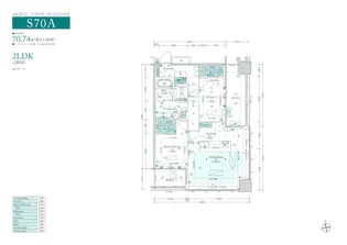 WORLDTOWERRESIDENCE 21階【21階】の間取り