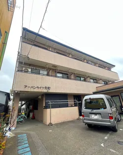 アーバンライフ元町の画像