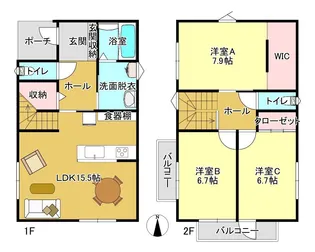 茨城県つくば市天久保2【一戸建】の間取り