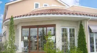 セジュール藤木の周辺