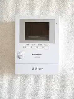 ガーデンコート A【1階】の内装