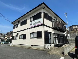 葡萄の樹II【1階】の外観