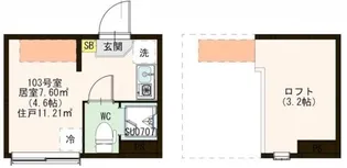 ワイズときわ台【1階】の間取り