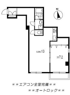 東京都練馬区桜台1【マンション】の間取り