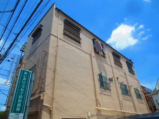 酒井マンション第2【1階】の外観