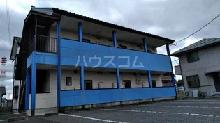 サンマリンの画像