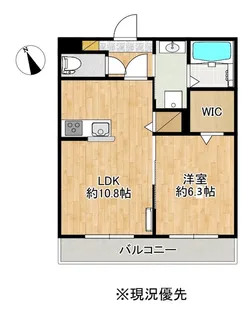 Fruitful・U【1階】の間取り