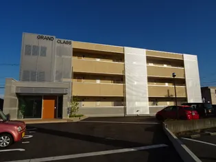 GRAND CLASSの画像