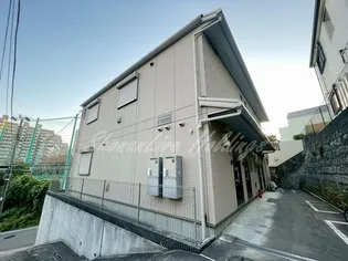 エスペランサの画像