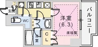トア山手フラッツ【7階】の間取り