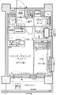 エクセレントシティ白金高輪【6階】の間取り
