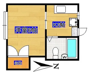 ヴィラ山月【2階】の間取り