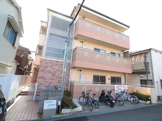 メゾンセリジェの画像