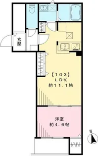 ラシーネ山光【1階】の間取り