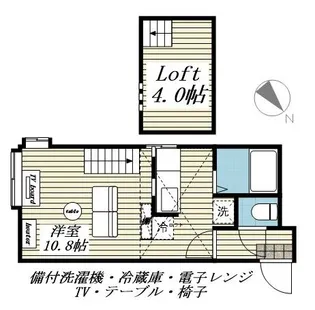 RAD NII【1階】の間取り