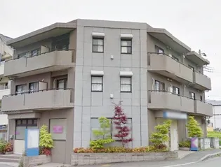 ハイグランドマンションの画像