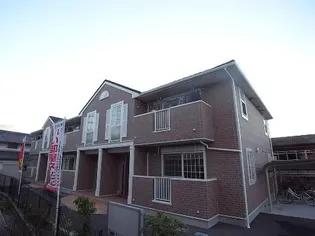 サニーメゾンの画像