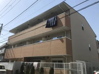 バルーム 8の画像