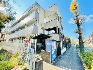 ガーデンパーク日野の画像