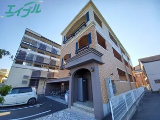 GRAND ESPOIRの画像