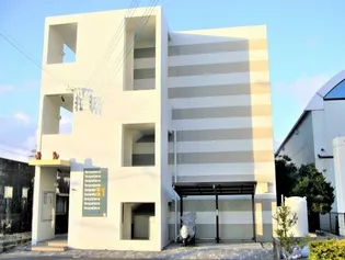 アラハビーチの画像